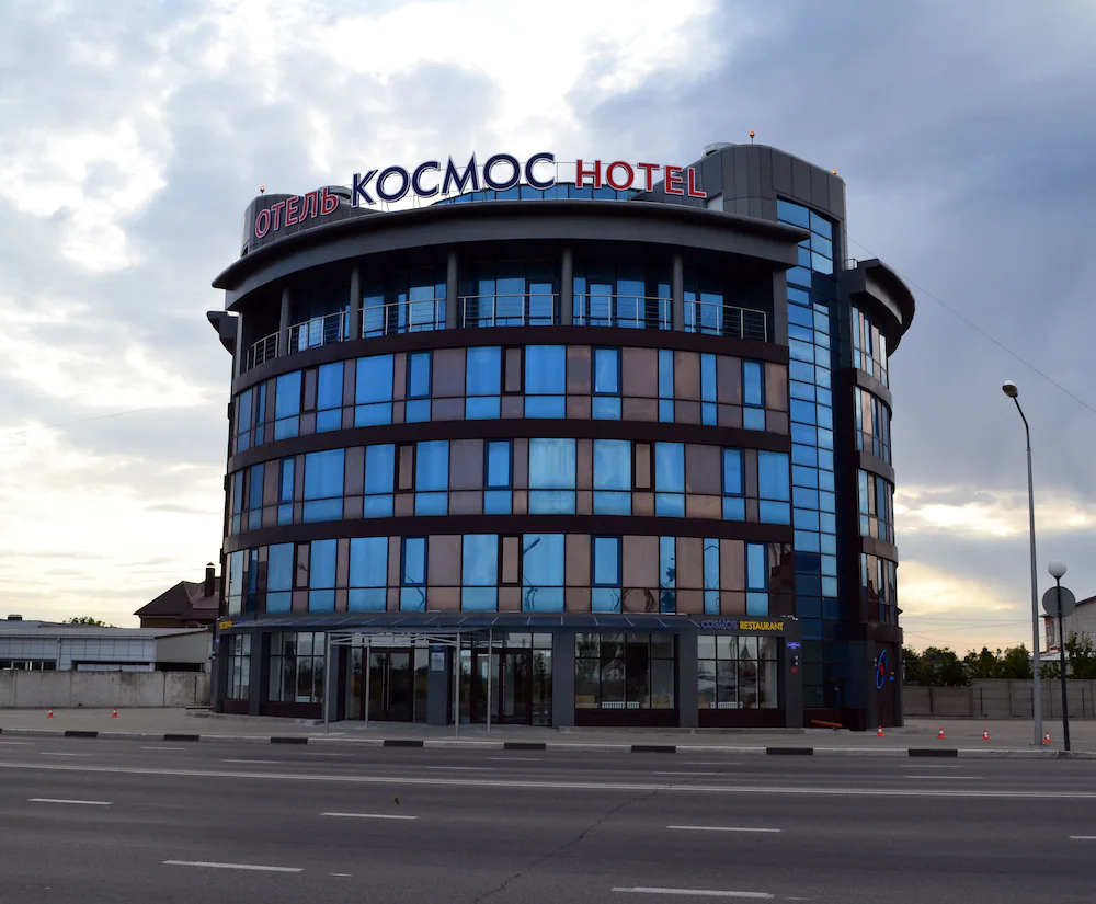 Hotel Cosmos