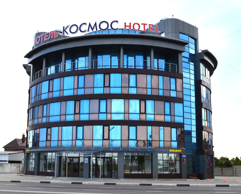 Hotel Cosmos