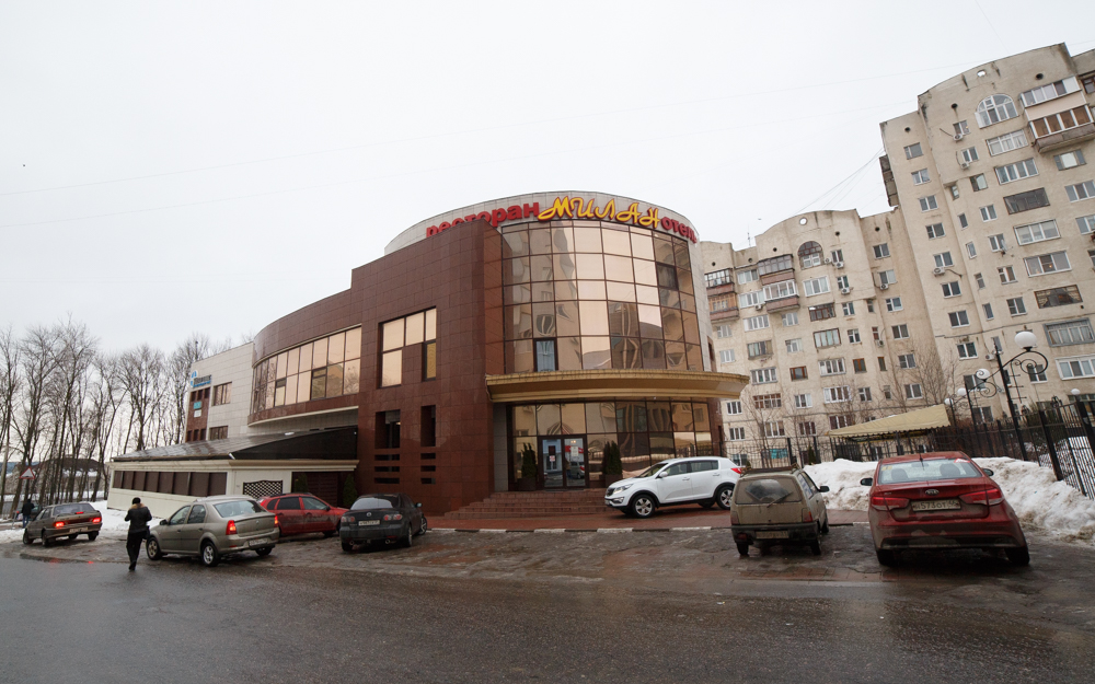 Hotel Milan