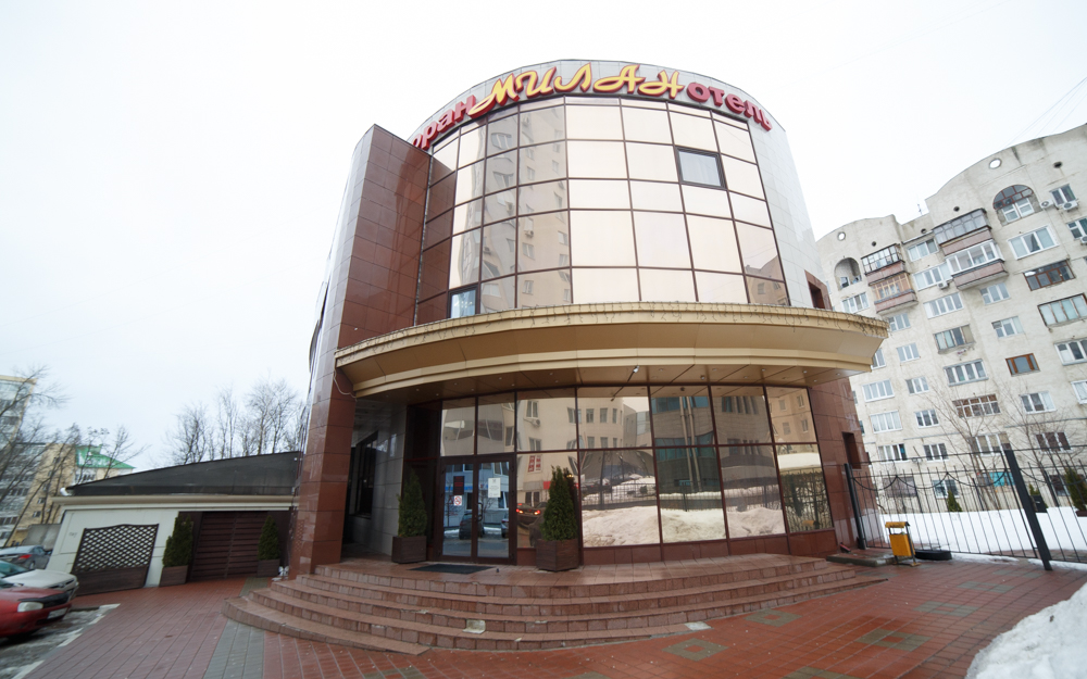 Hotel Milan
