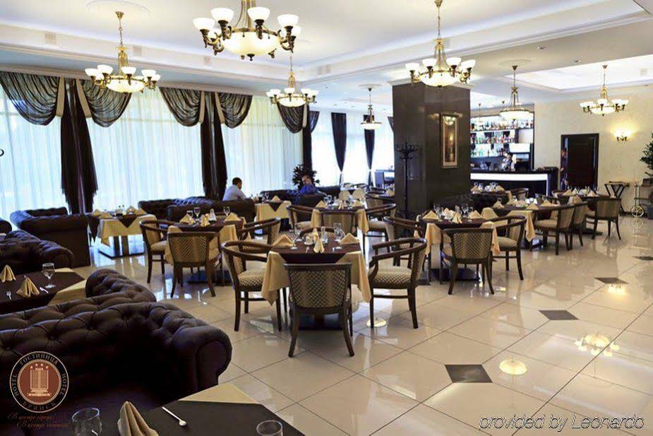 Hotel Bryansk