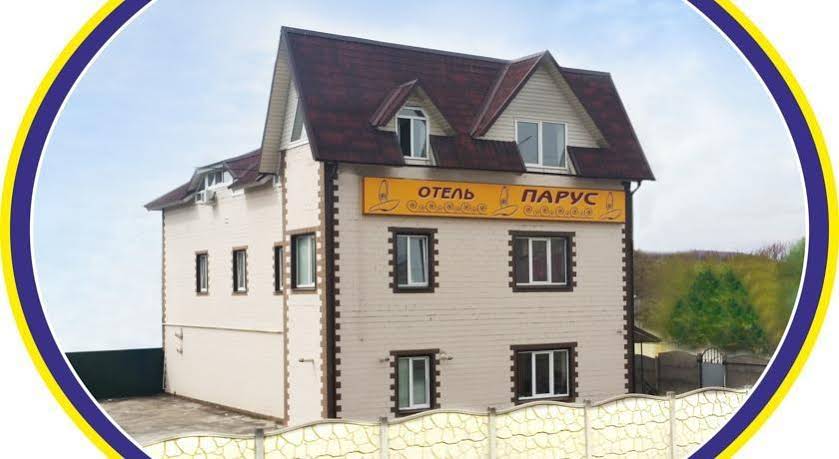 Hotel Parus