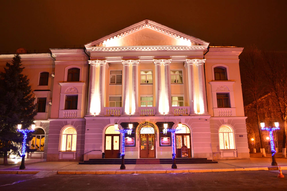 Tsentralnaya Hotel