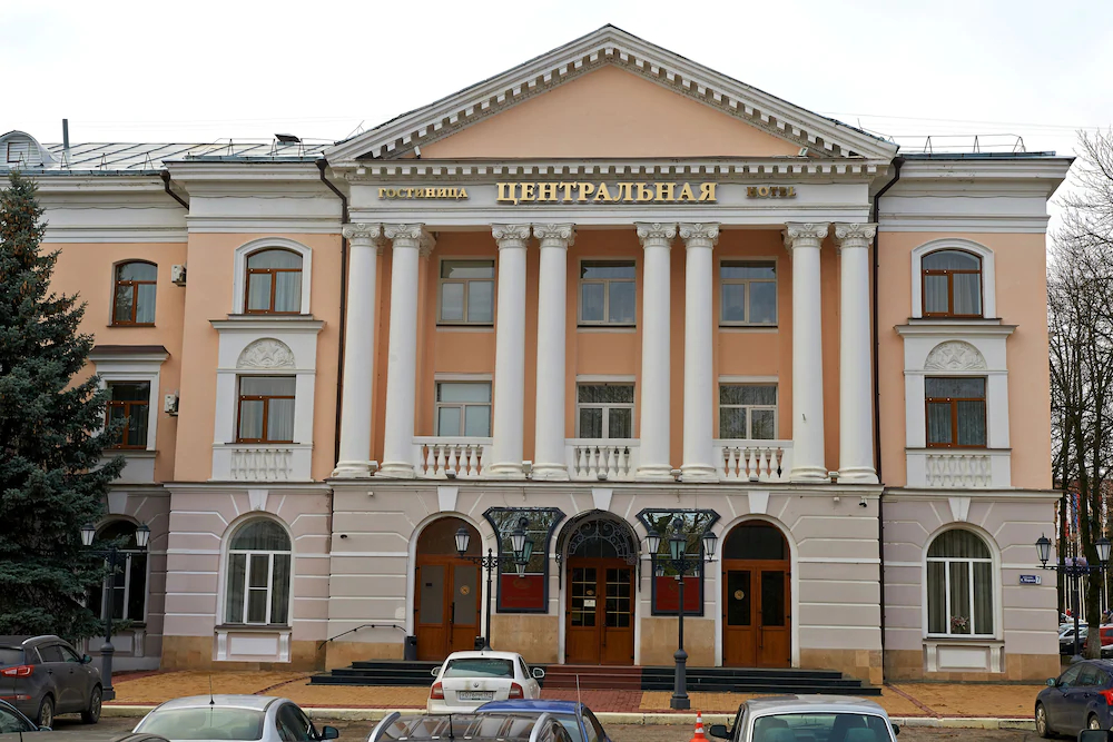 Tsentralnaya Hotel