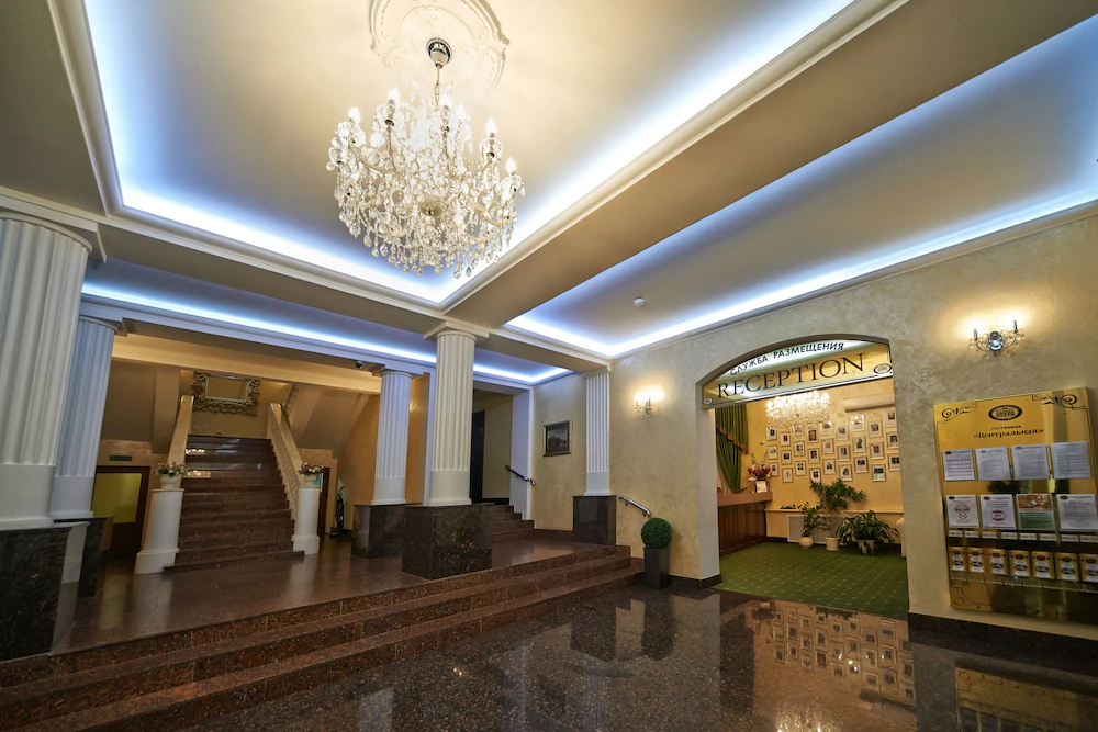 Tsentralnaya Hotel