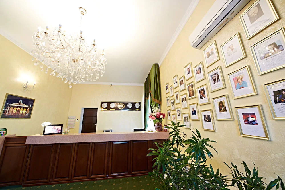 Tsentralnaya Hotel