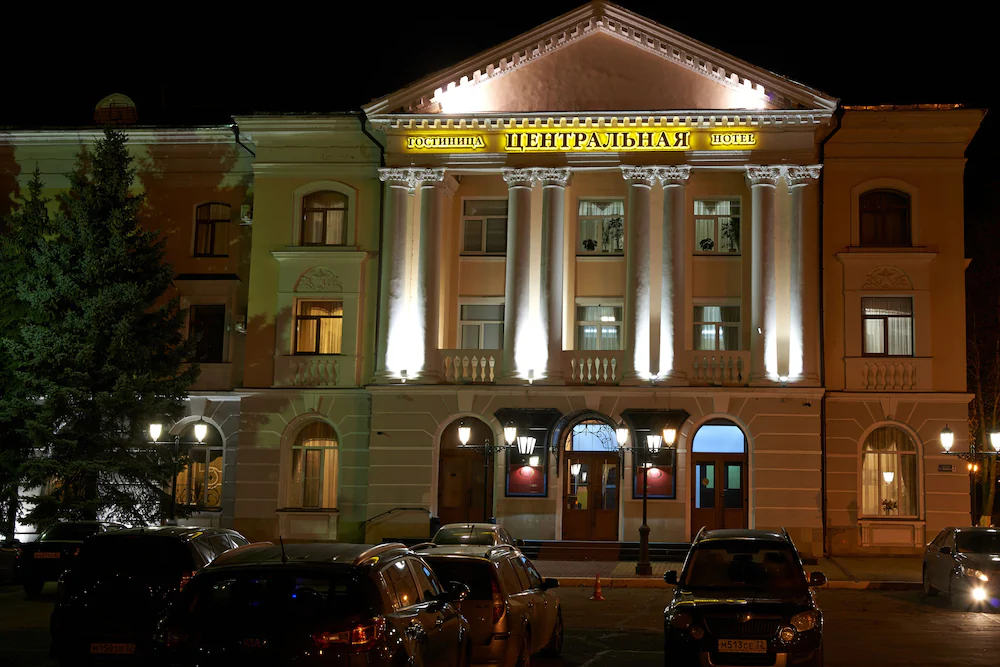 Tsentralnaya Hotel