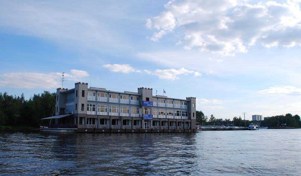 Vodnik Club