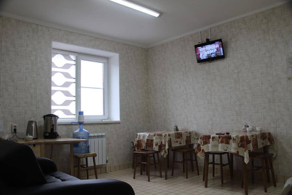 Hotel Vdohnovenie