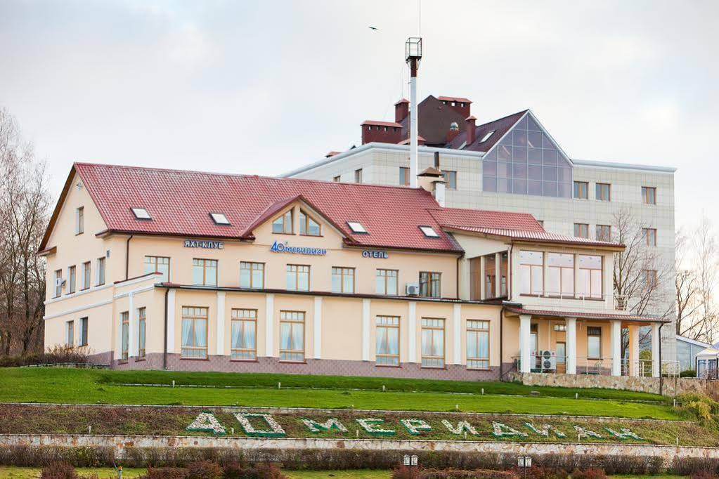 40th Meridian Yacht Club