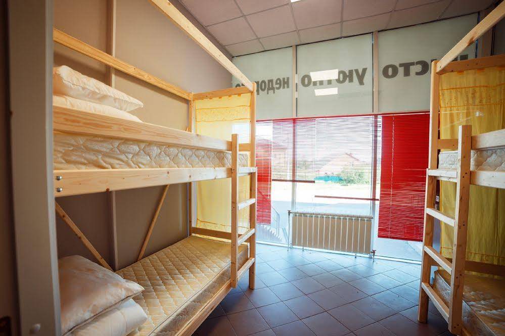 Hostel Lastochka