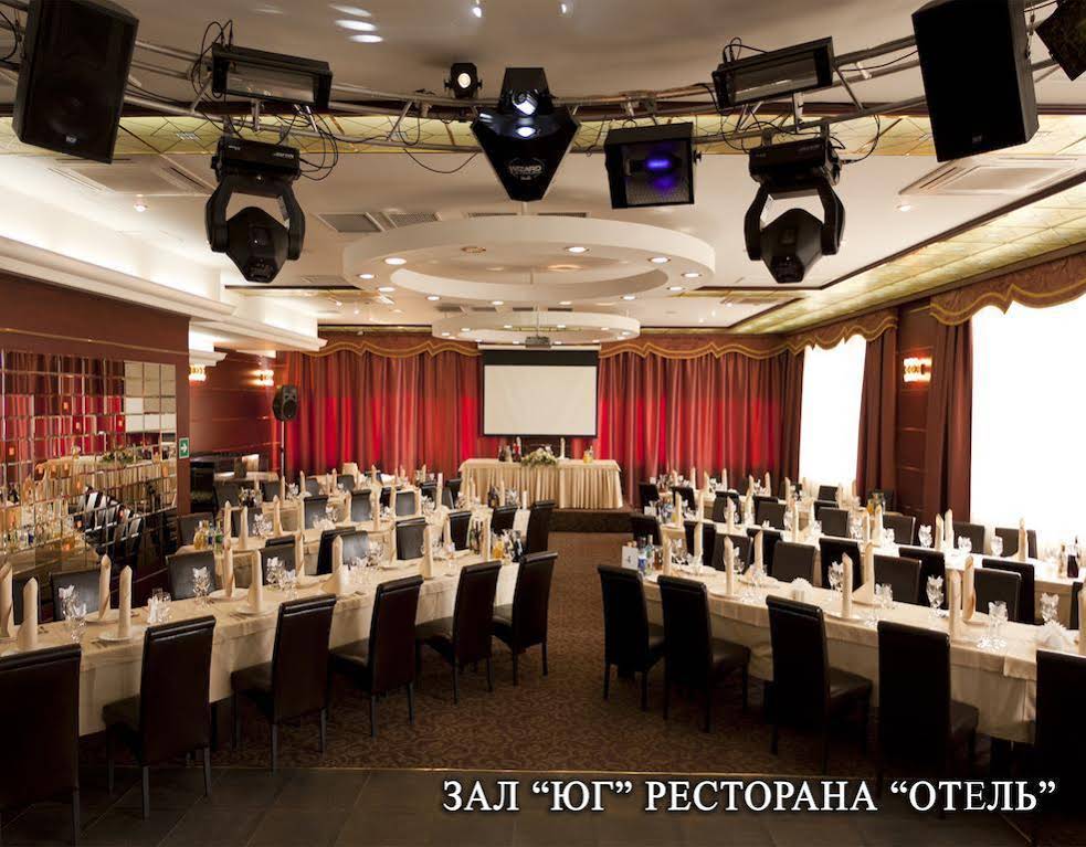 Kolomna Hotel