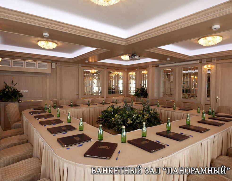 Kolomna Hotel