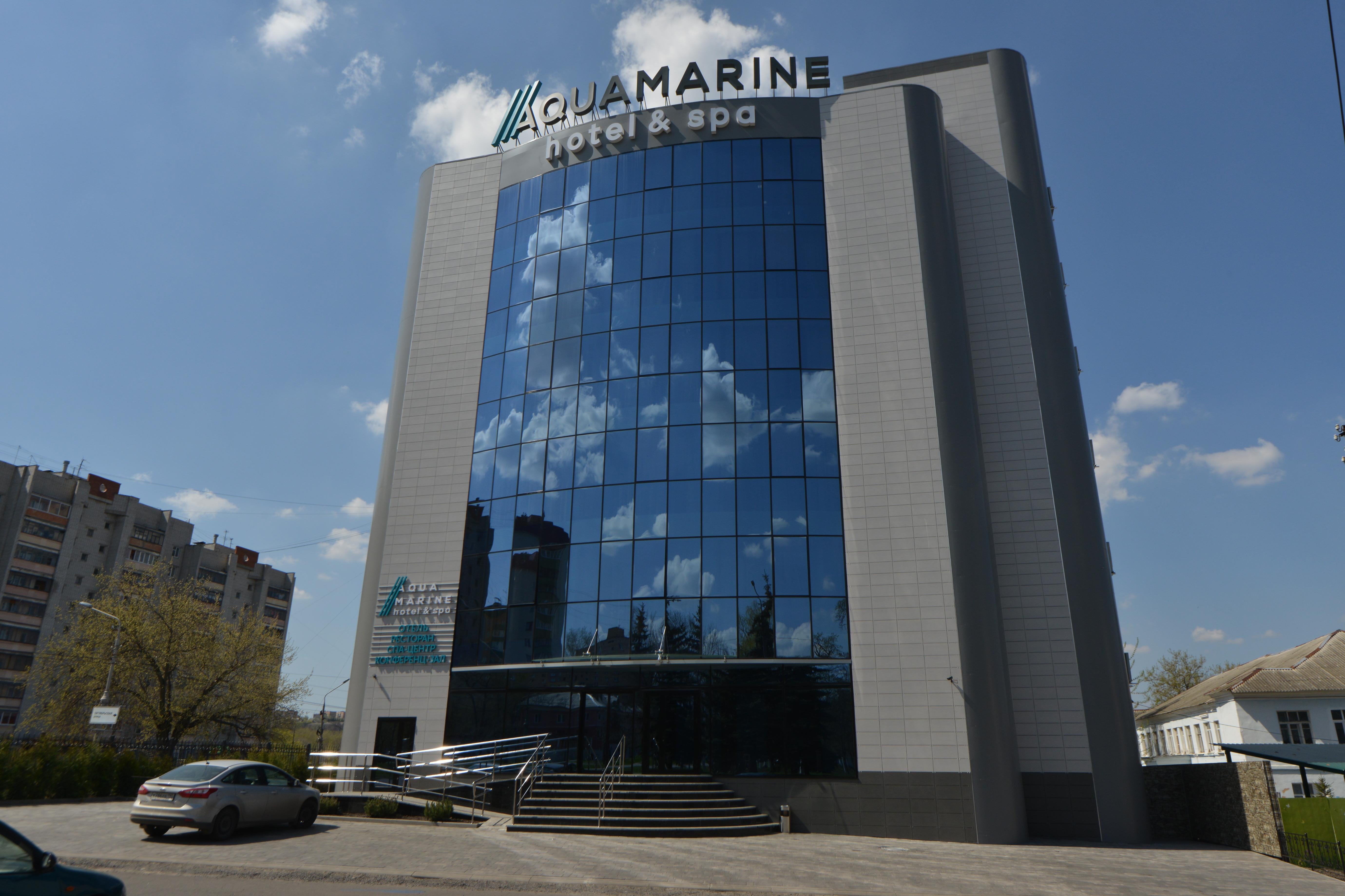 Aquamarine Hotel & Spa
