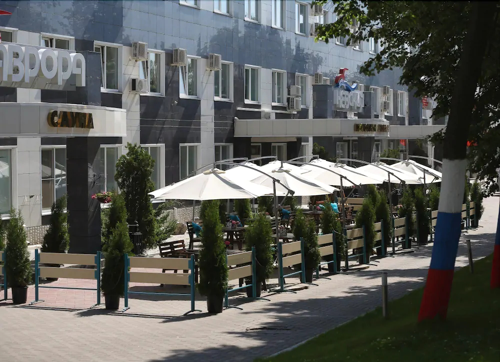 Avrora hotel