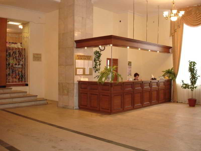 Hotel Tsentralnaya