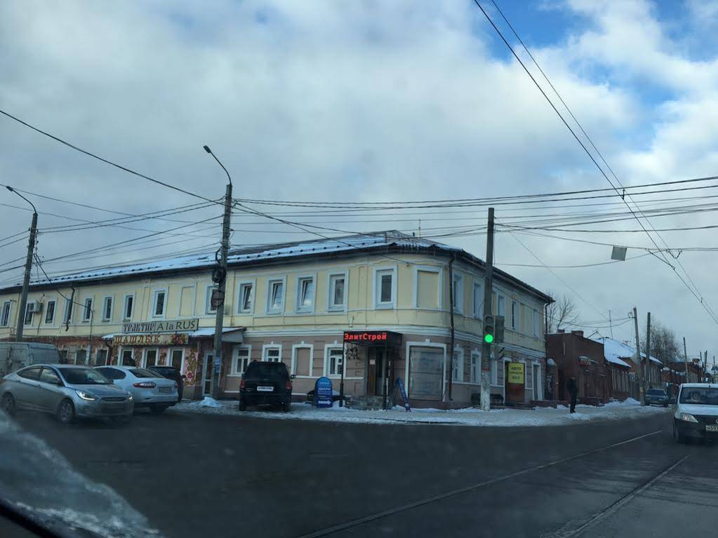 Kursk Hostel