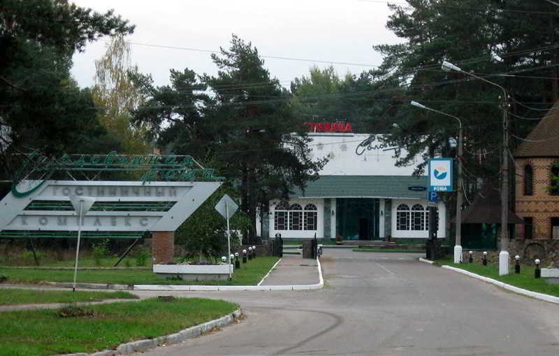 Solovyinaya Roscha
