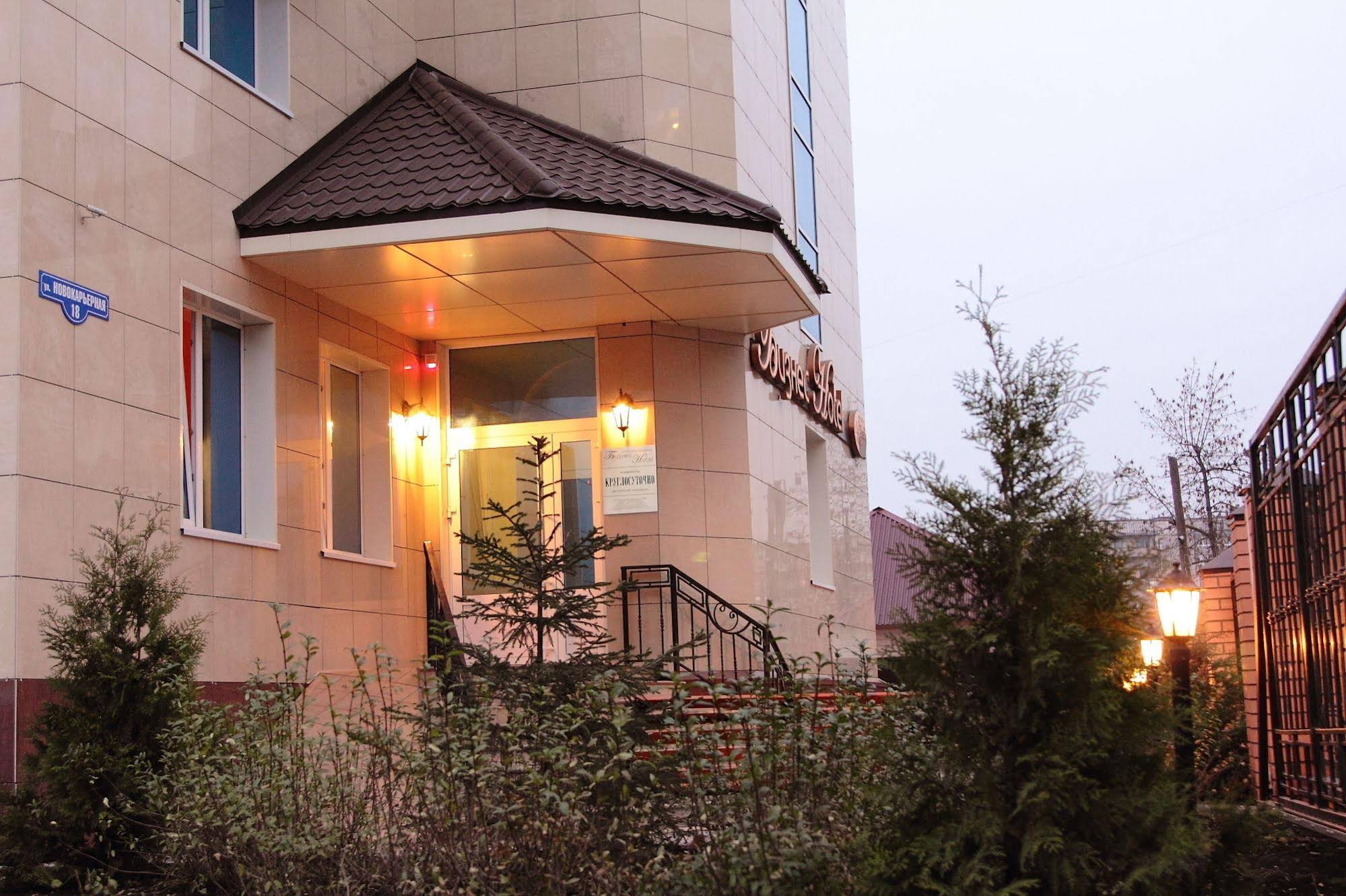 Businesshotel Lipetsk