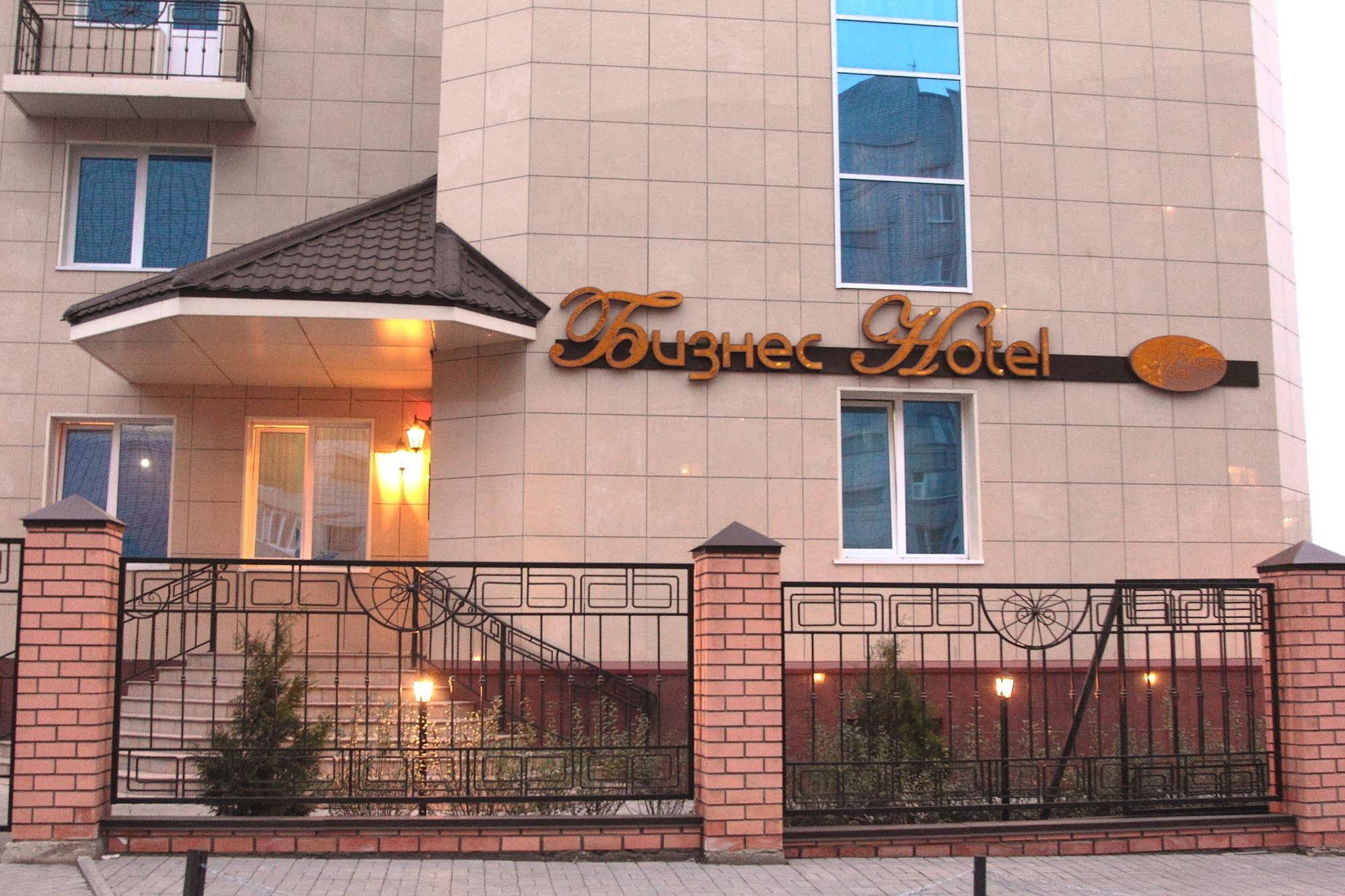 Businesshotel Lipetsk