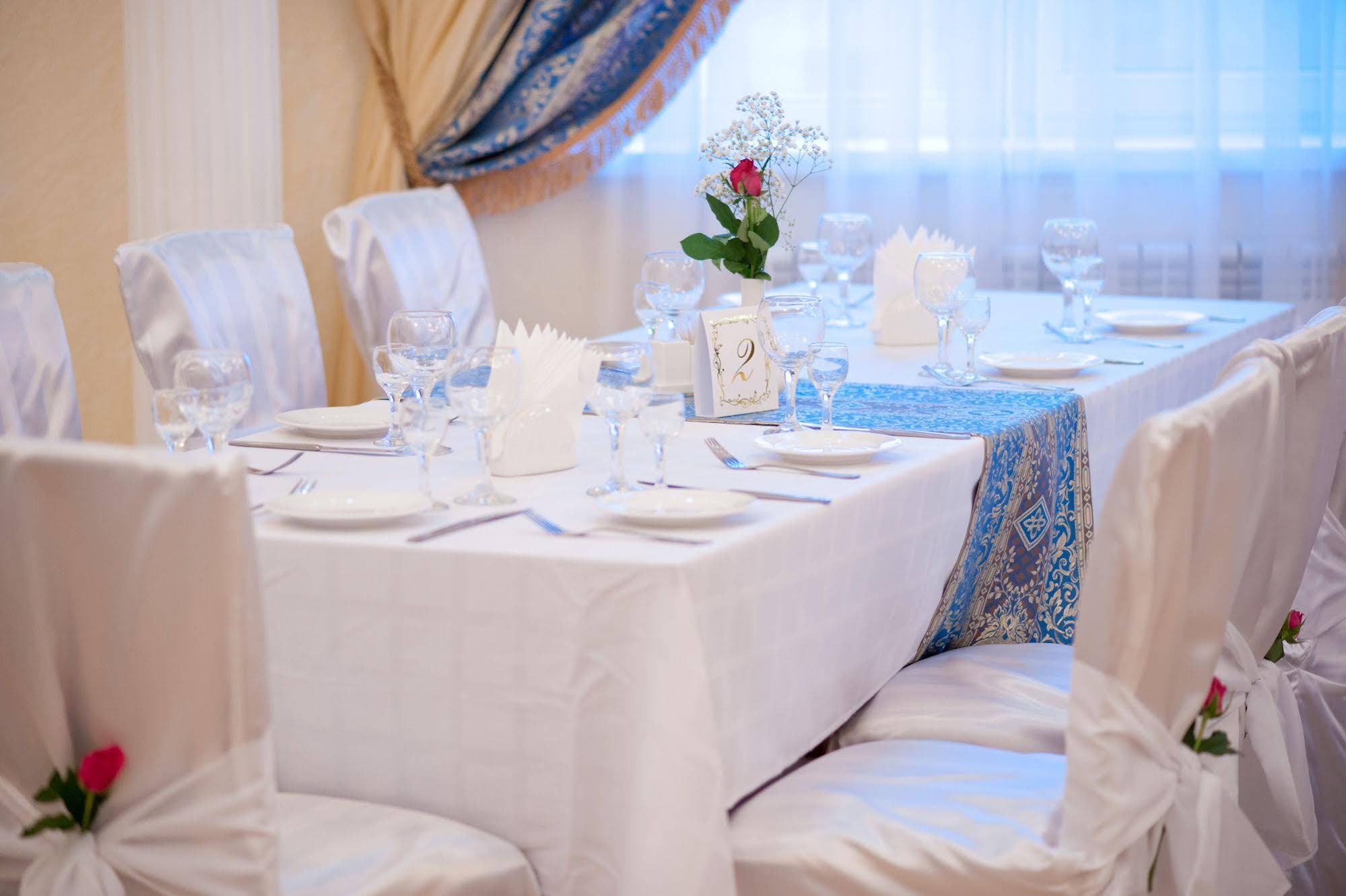 Businesshotel Lipetsk