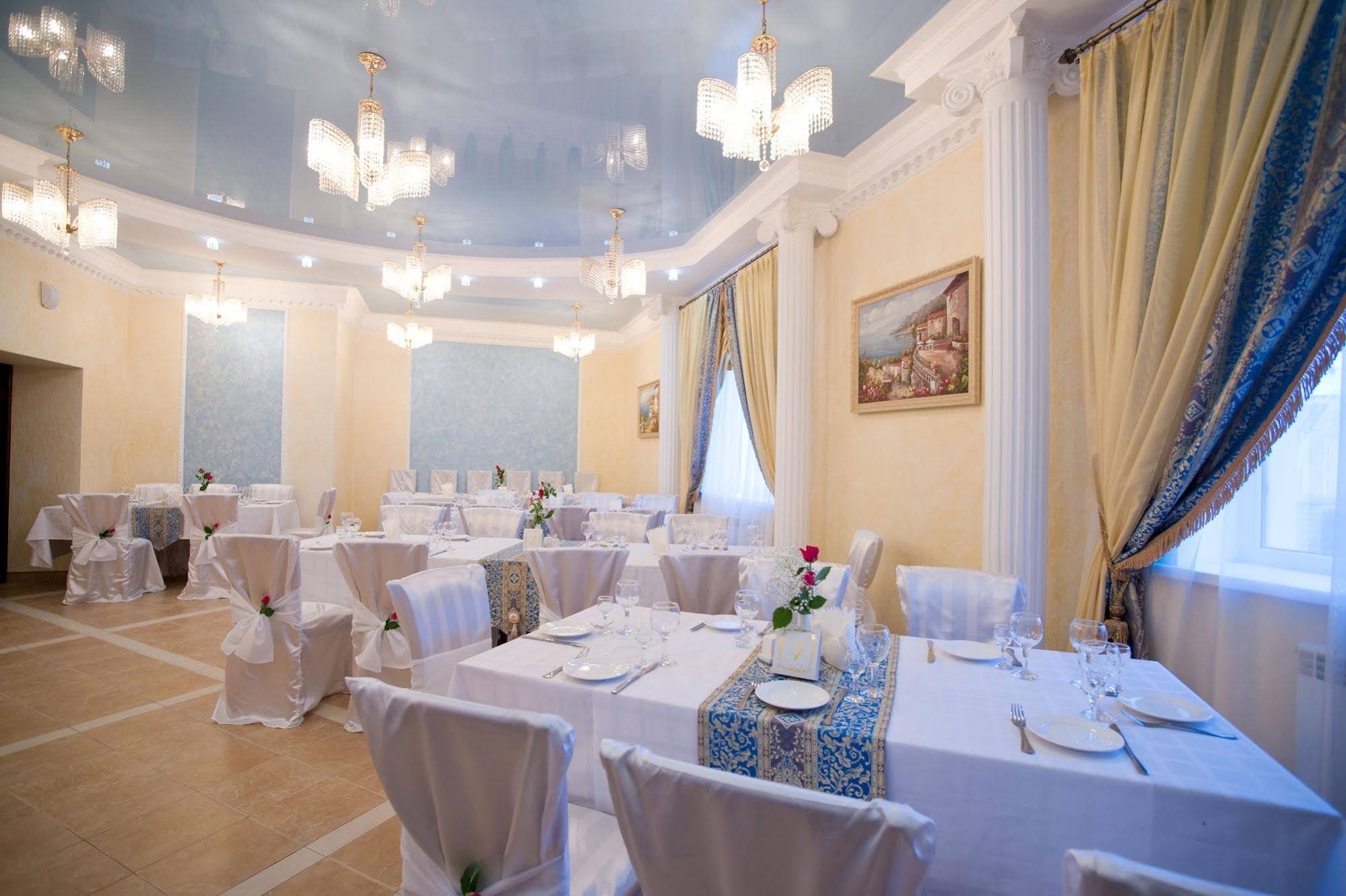 Businesshotel Lipetsk