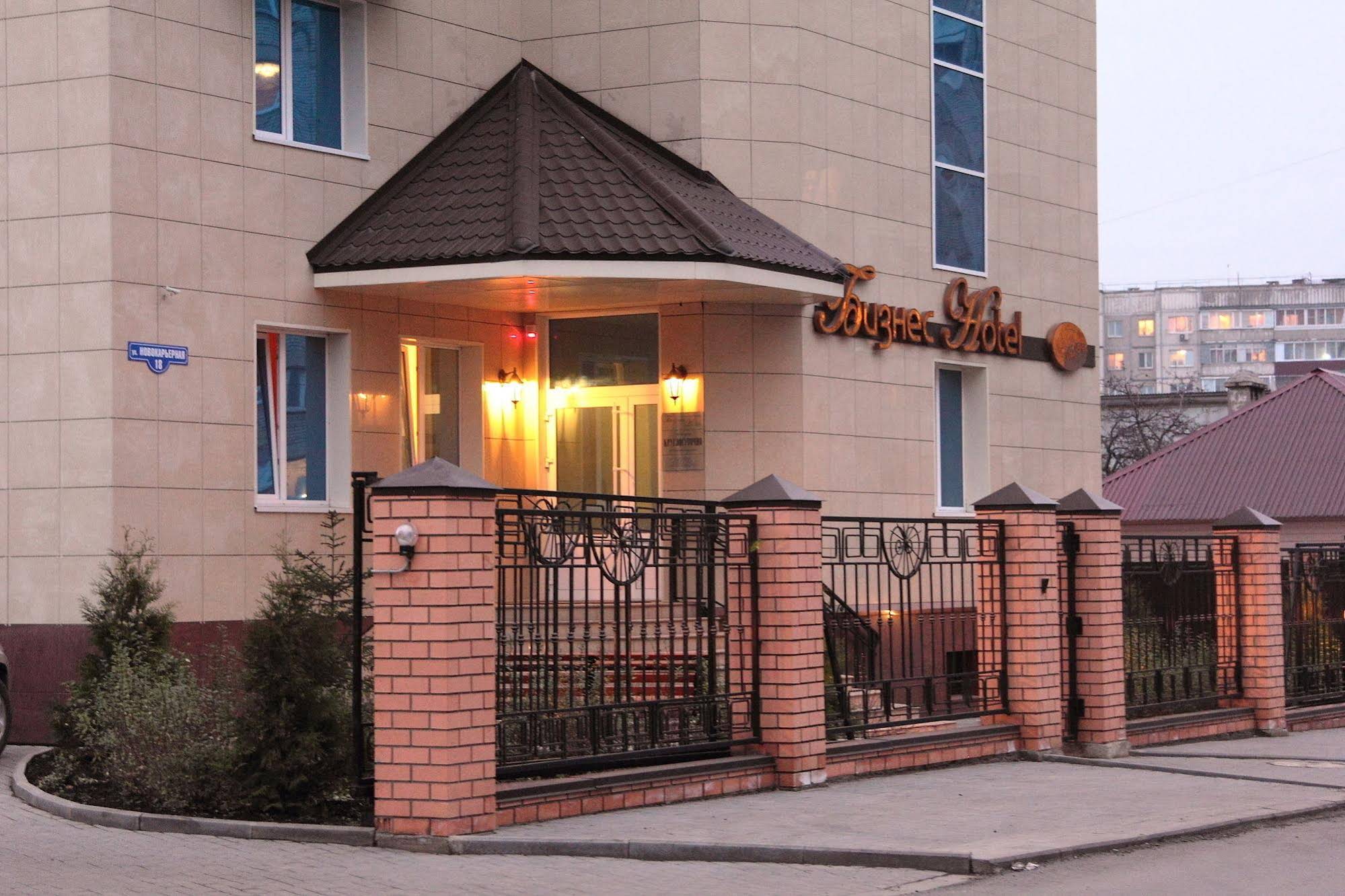Businesshotel Lipetsk