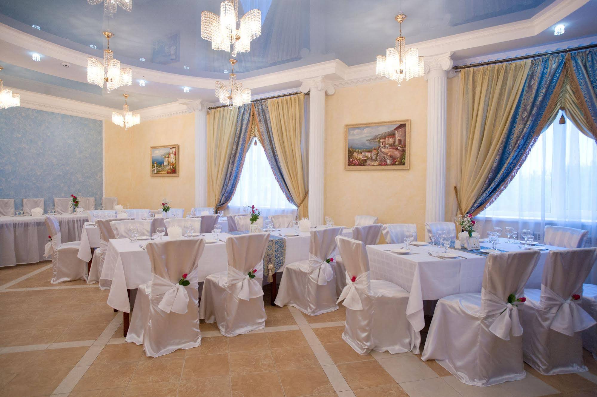 Businesshotel Lipetsk