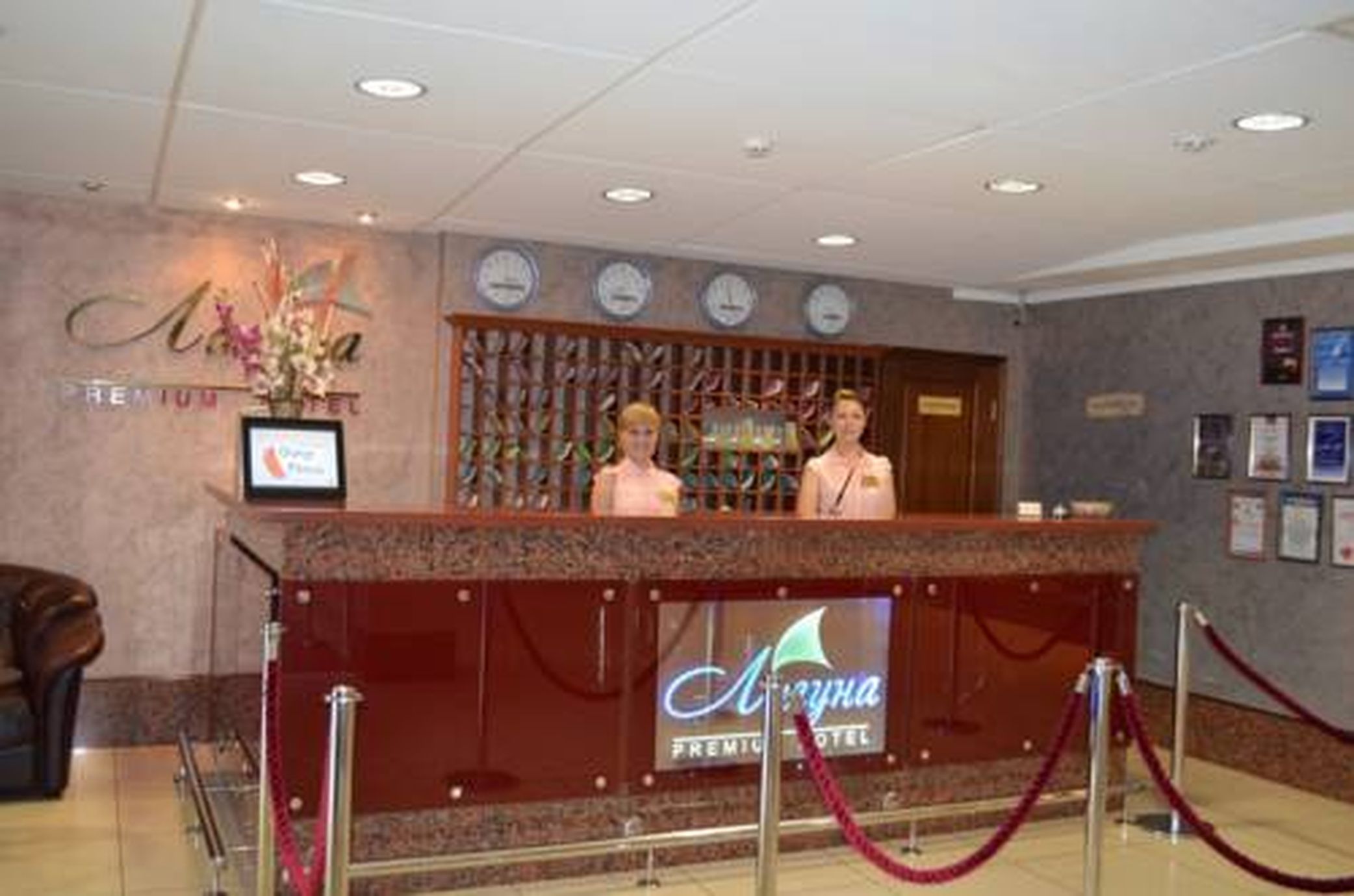 Laguna Lipetsk Hotel