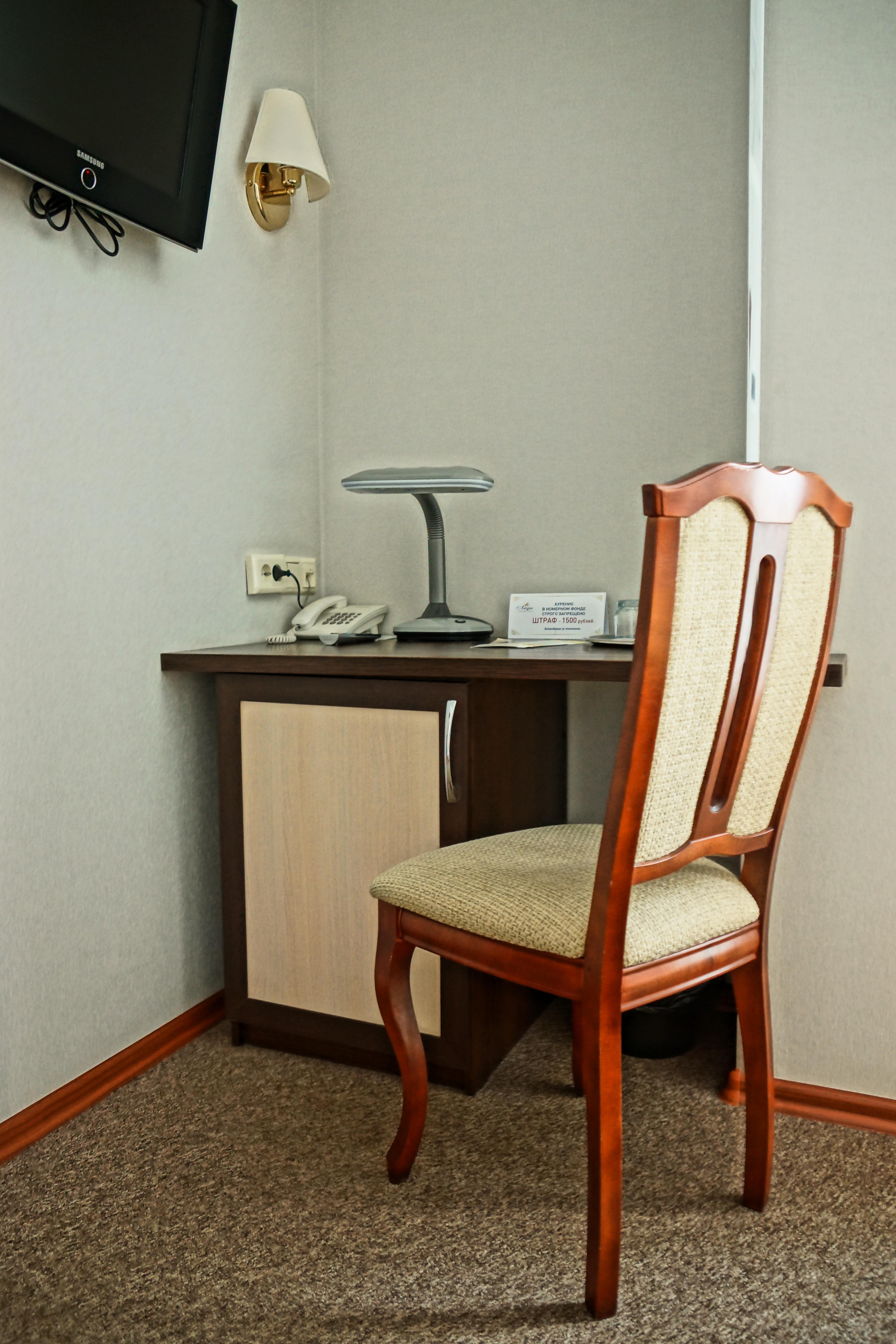 Laguna Lipetsk Hotel
