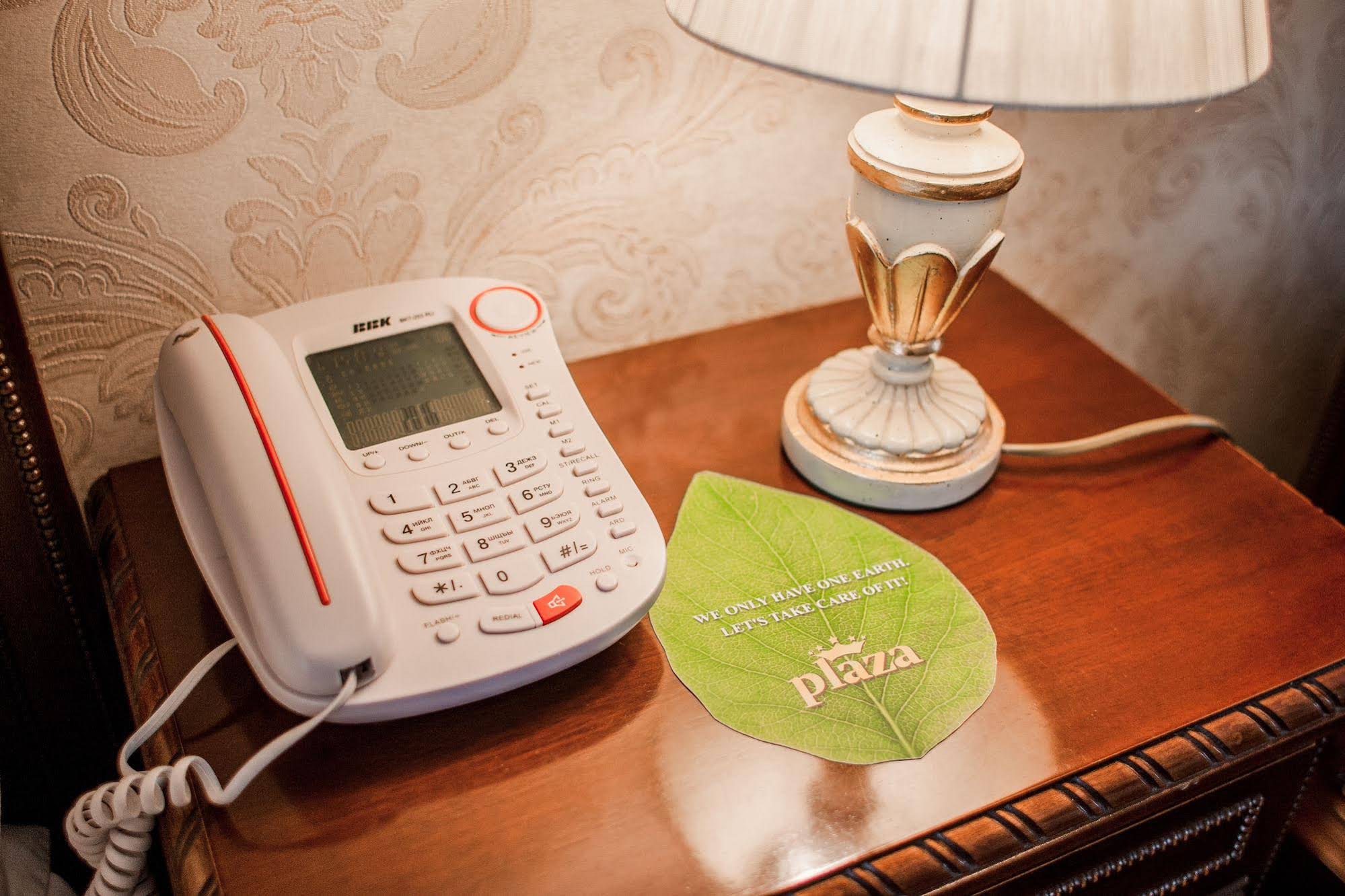 Plaza Hotel