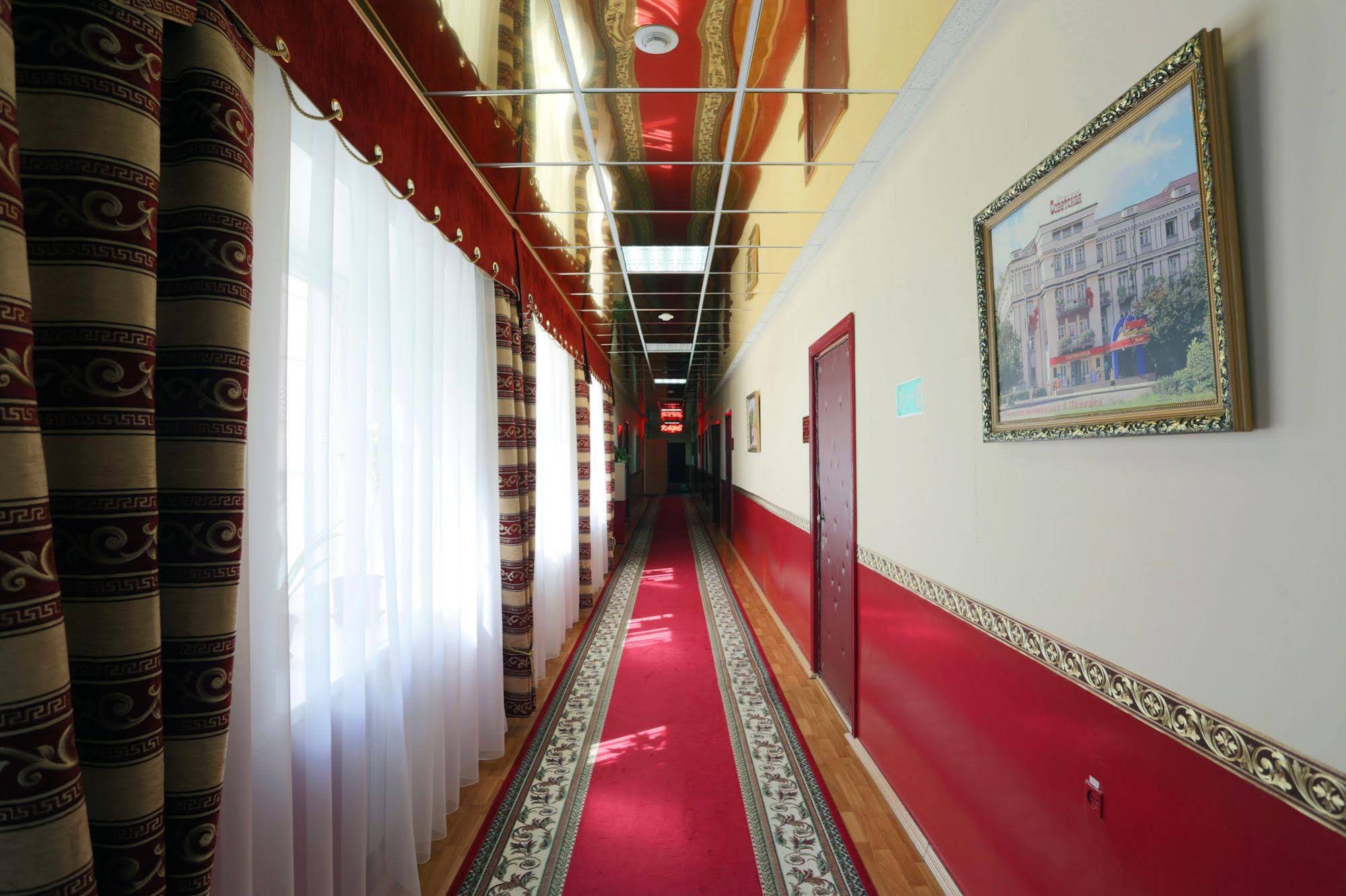 Sovetskaya Hotel
