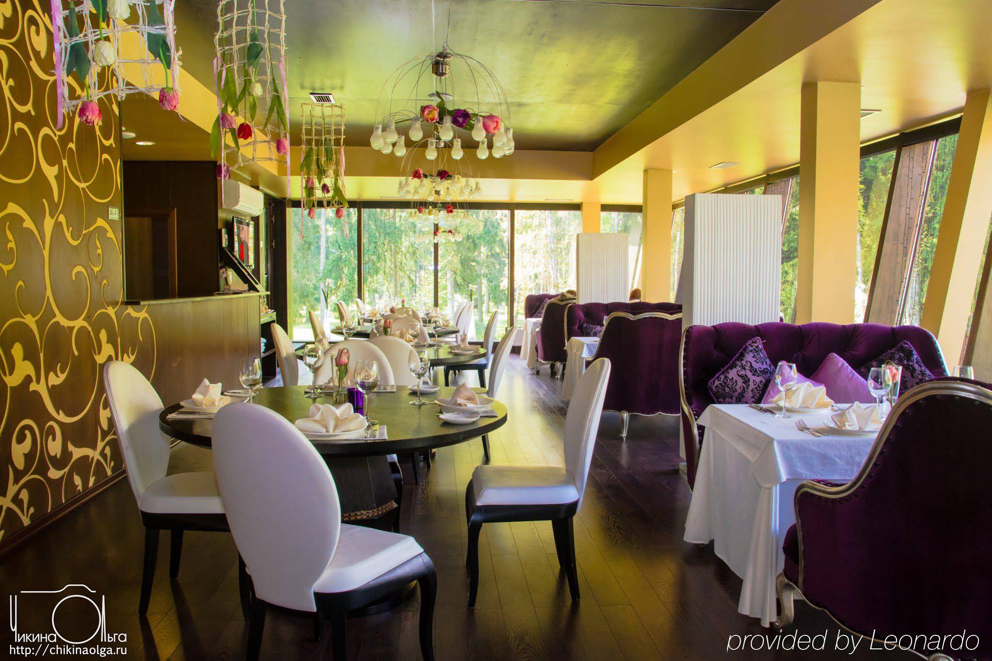 Mona Boutique Hotel