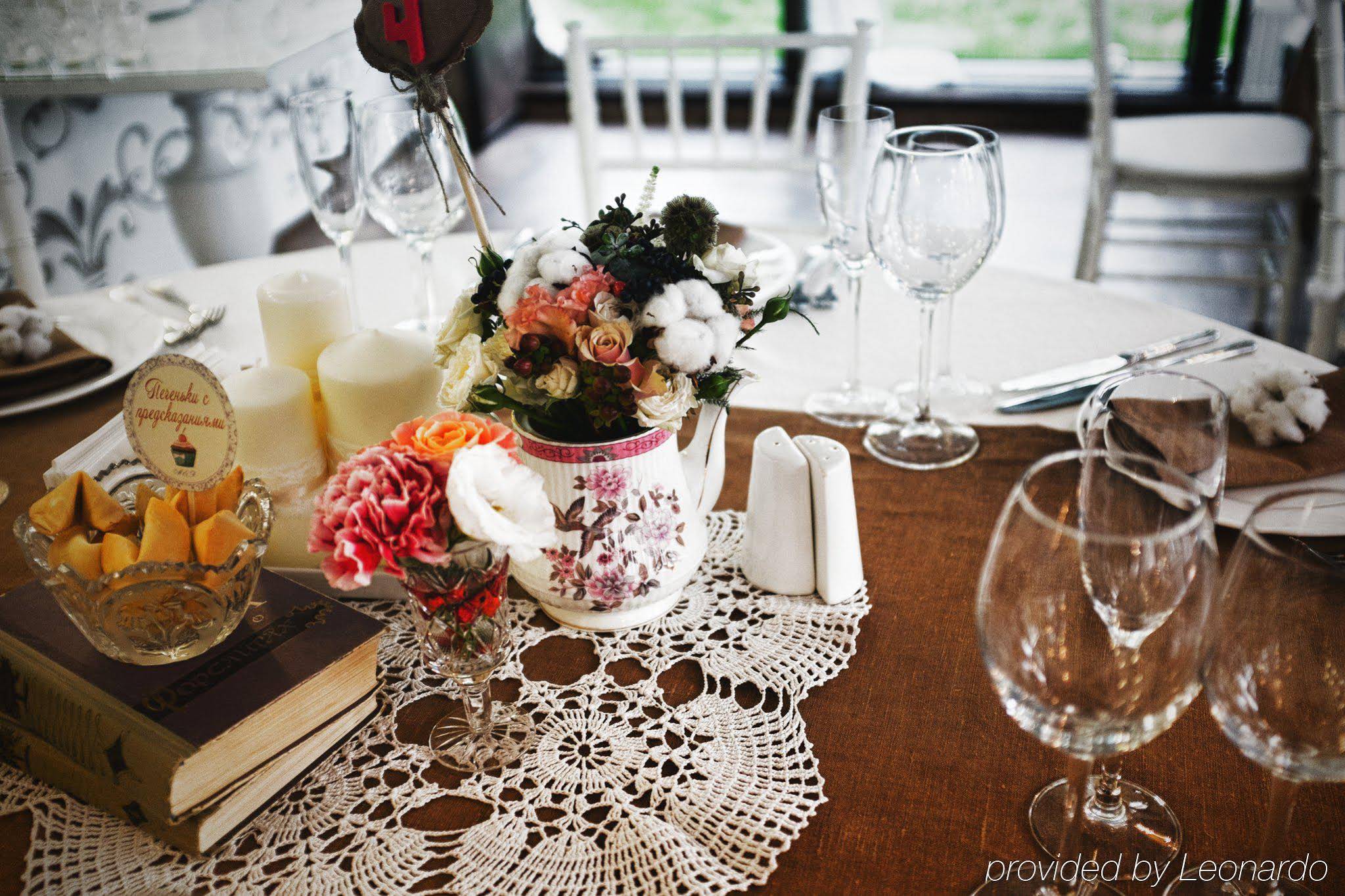 Mona Boutique Hotel