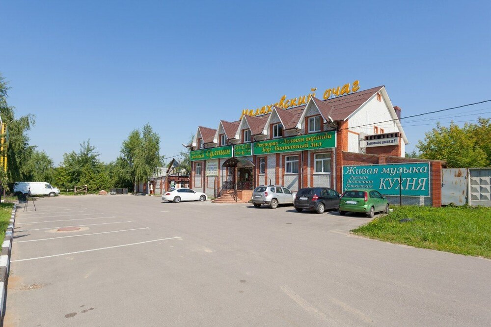 Malahovsky Ochag Hotel