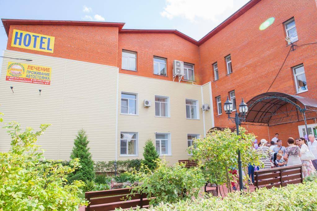 Svyatogor Hotel