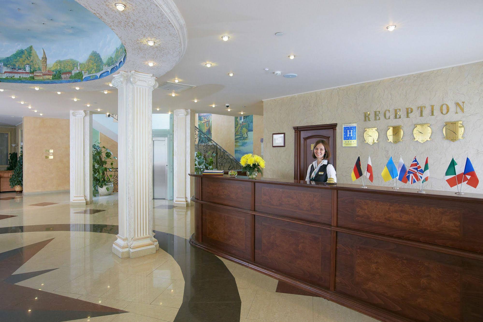 Lecco Hotel