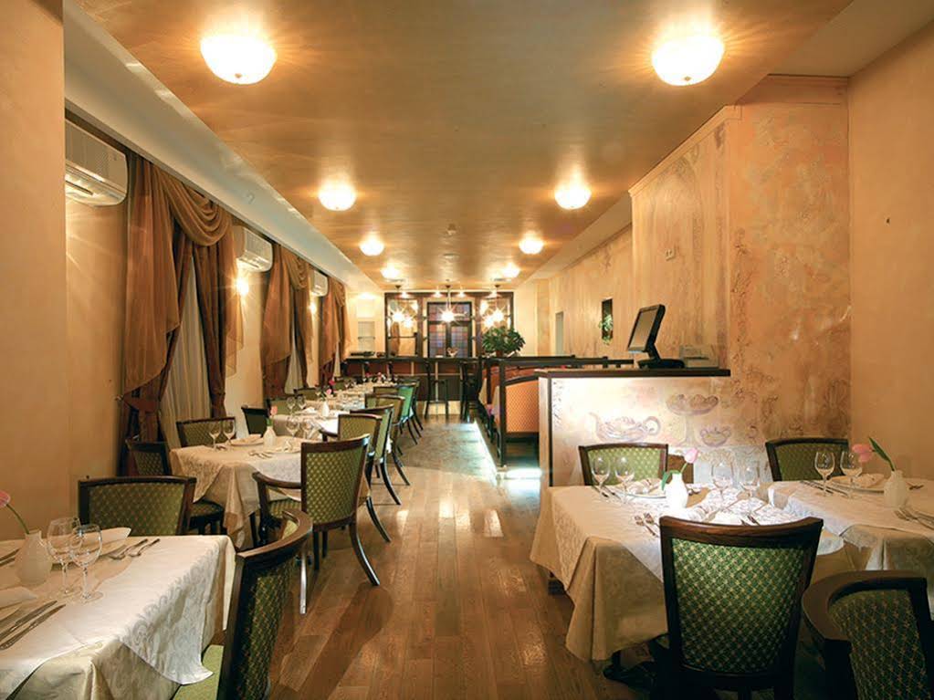 Greenway Park Hotel