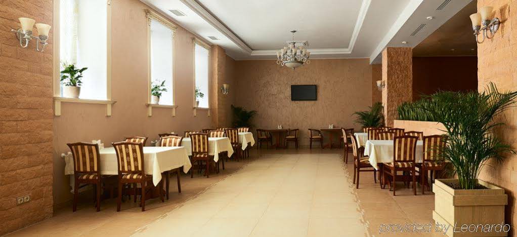 Imperial Hotel