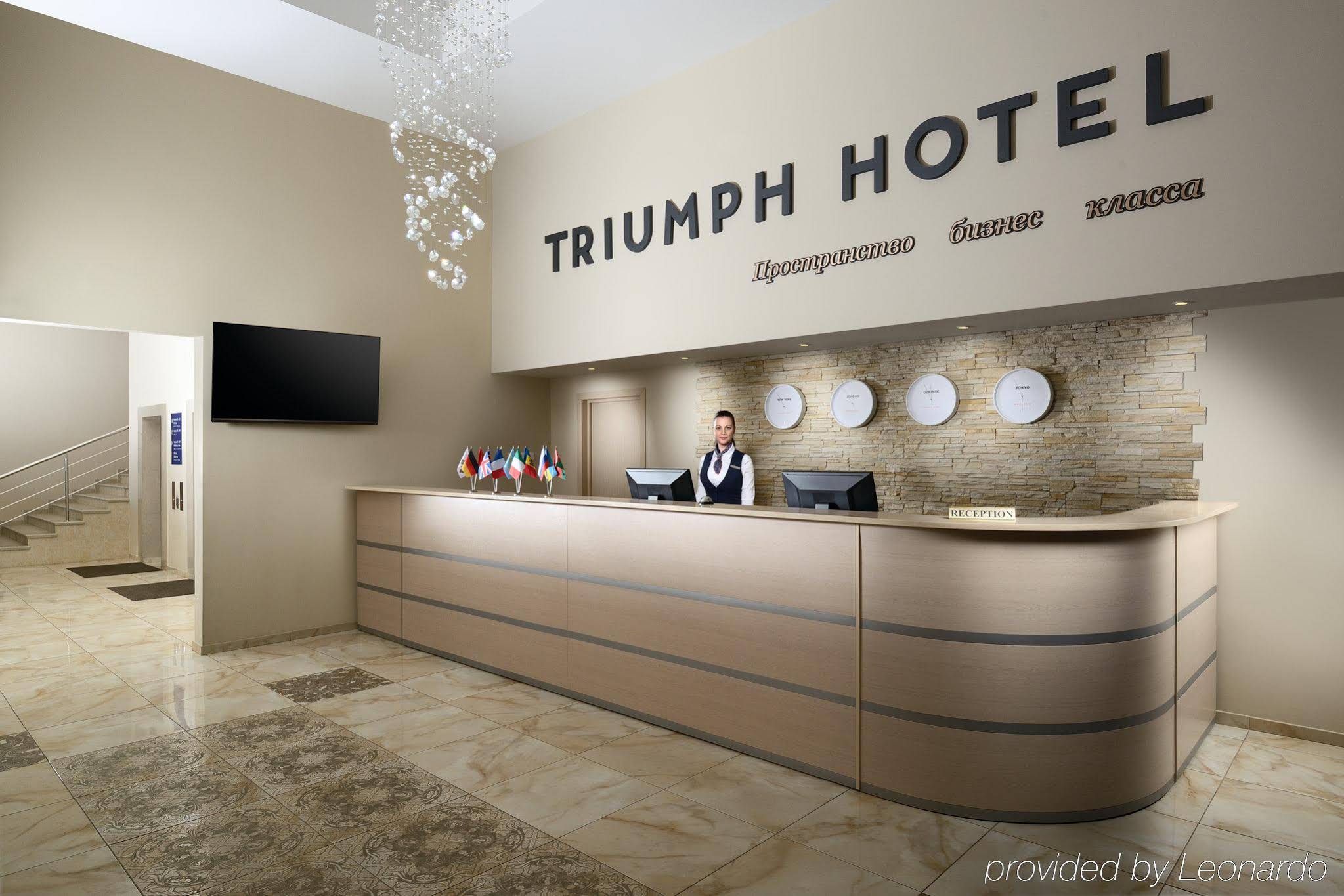 Triumph Hotel