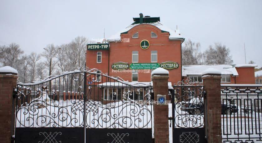 Albert Hotel