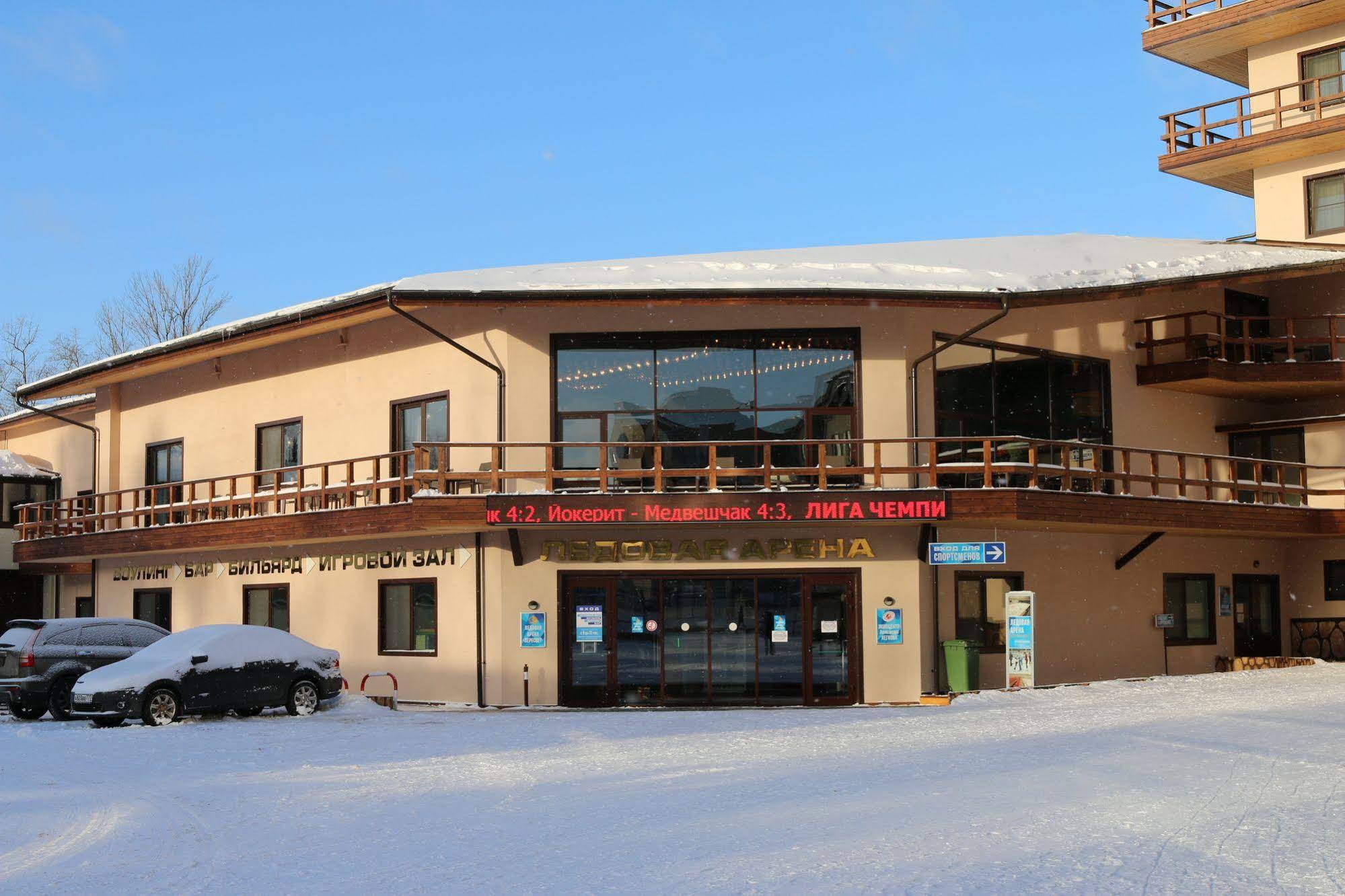 Park Hotel Peresvet
