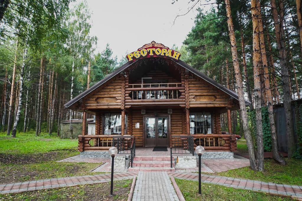 Restaurant Complex Podvorie