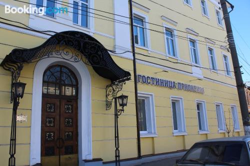 Hotel Priokskaya
