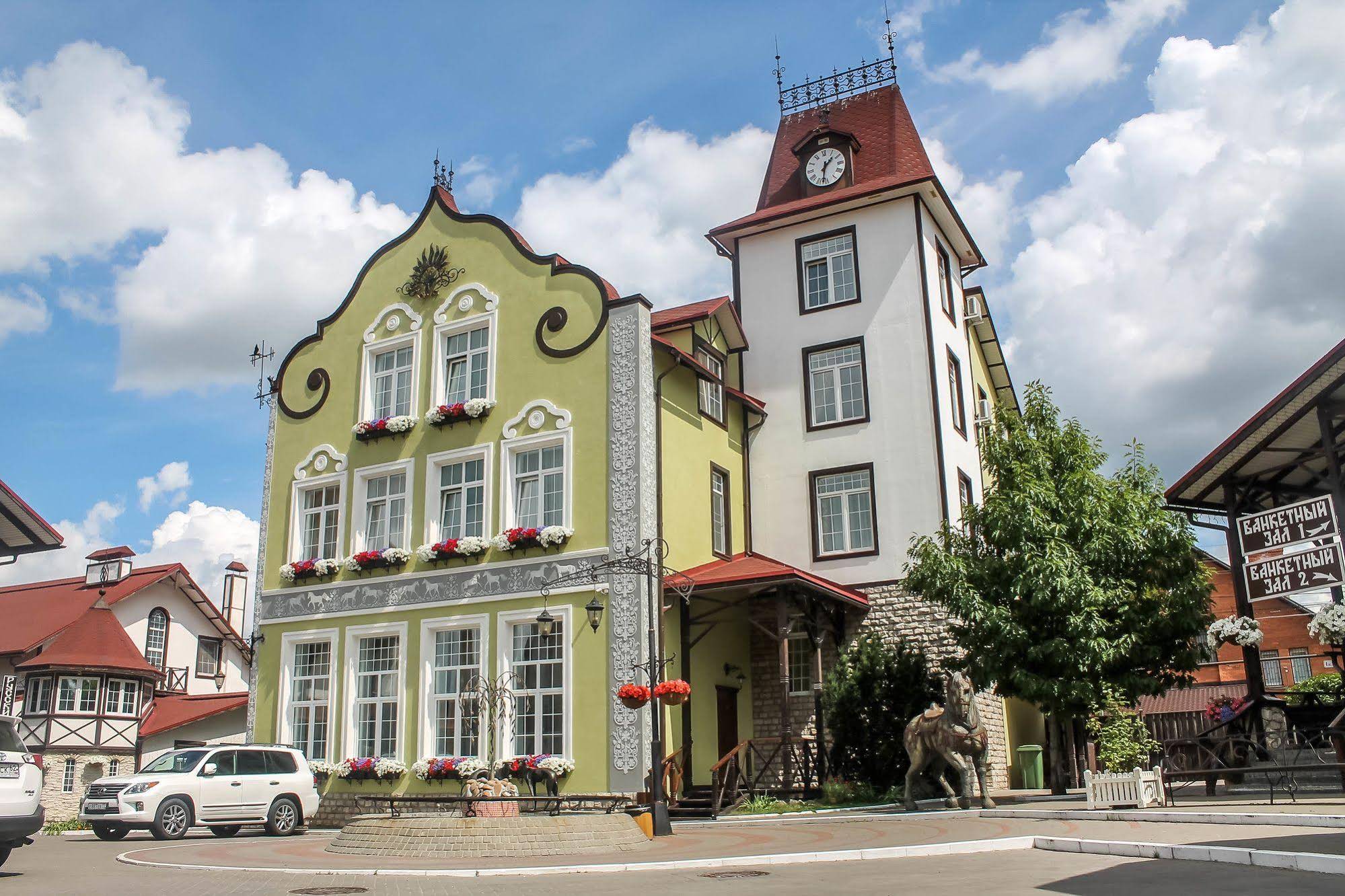 Konushennii Dvor
