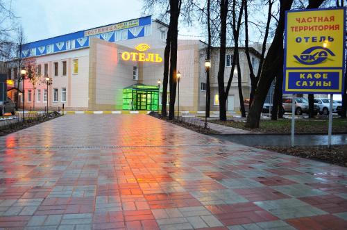 Oka Hotel