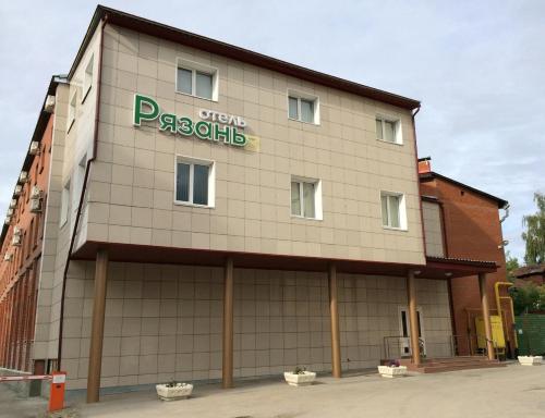Ryazan Hotel