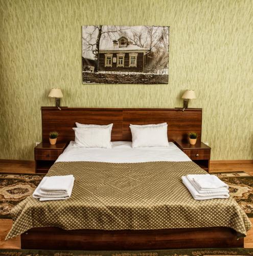 Ryazan Hotel