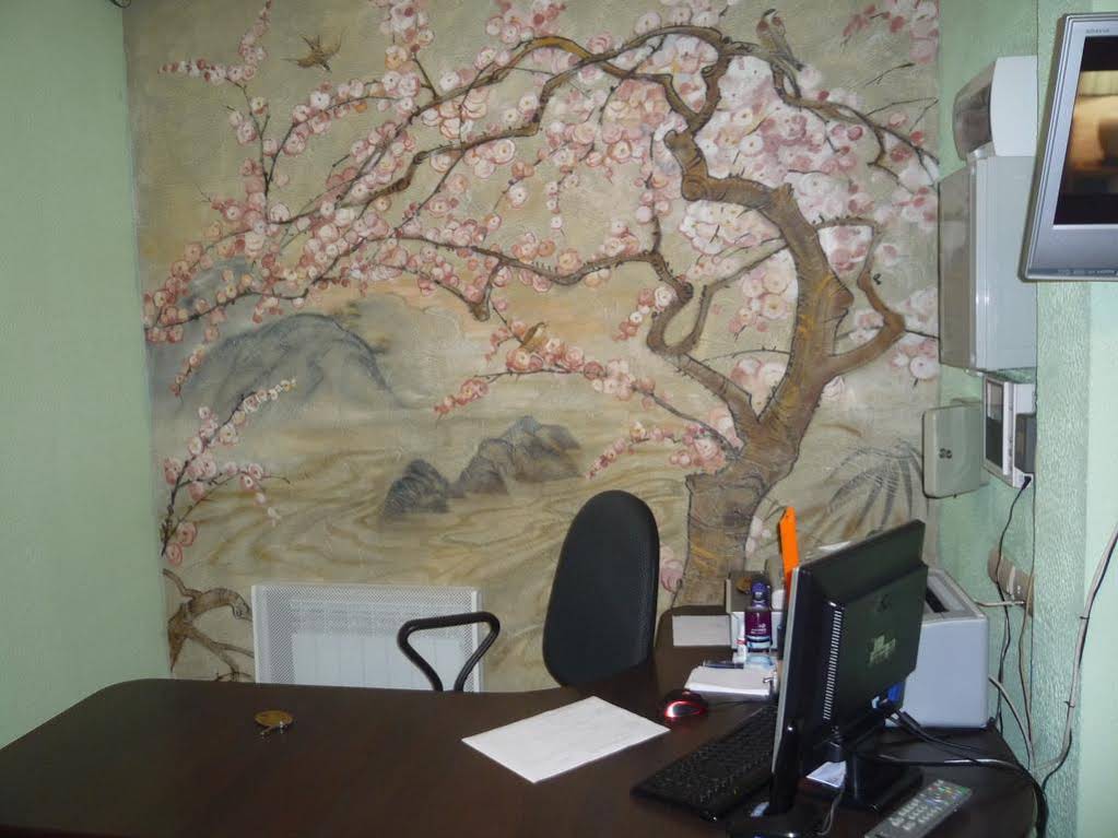 Sakura
