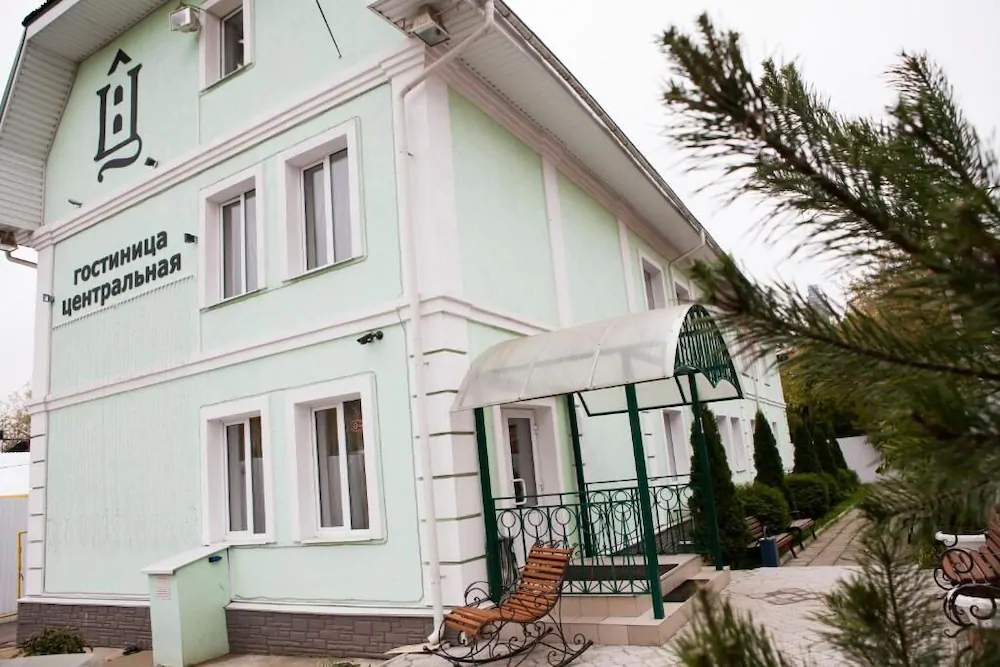 Gostinitsa Tsentralnaya